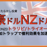 AUDNZD_add